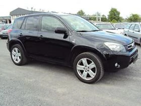     Toyota Rav4 2.0  