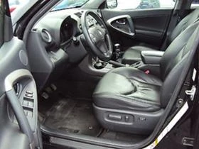     Toyota Rav4 2.0  