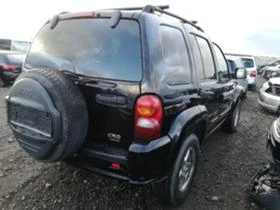     Jeep Cherokee 2.5CRDI