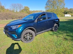 Toyota Rav4 4X4, снимка 10