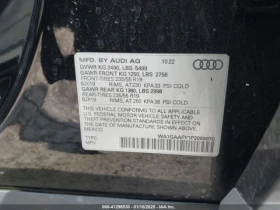 Audi Q5 PREMIUM 45 TFSI S LINE QUATTRO - [14] 