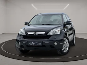 Honda Cr-v EXCLUSIVE#PANORAMA#PODGREV#KAMERA#4X4#PARKTRONIK#, снимка 2