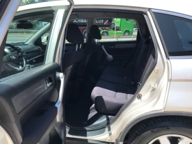 Honda Cr-v 2, 2 | Mobile.bg    8