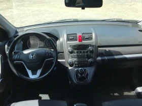 Honda Cr-v 2, 2 | Mobile.bg    14