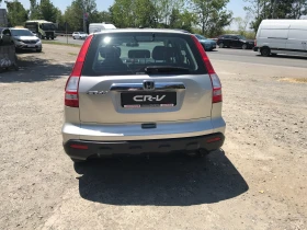 Honda Cr-v 2, 2 | Mobile.bg    4