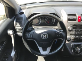 Honda Cr-v 2, 2 | Mobile.bg    13