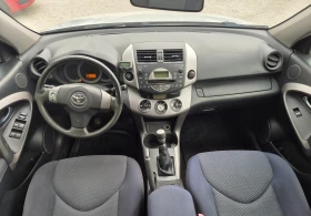 Toyota Rav4 2.2D4D/Italy | Mobile.bg    9