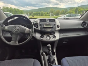 Toyota Rav4 2.2D4D/Italy | Mobile.bg    10