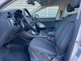 Обява за продажба на Audi Q3 S line 40 TDI quattro ~62 000 лв. - изображение 7