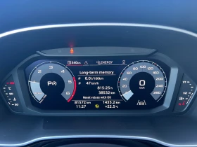 Обява за продажба на Audi Q3 S line 40 TDI quattro ~62 000 лв. - изображение 9