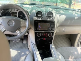 Mercedes-Benz ML 320, снимка 2 — Bazar.bg Mercedes-Benz ML 320, снимка 2
