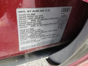 Audi Q7 * АВТО КРЕДИТ* ЦЕНА ДО БГ * СЕРВИЗНА ИСТОРИЯ *  - 57499 лв. / 29398.77 € - 91635246 15