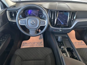 Volvo XC60 MOMENTUM PRO/2.0В4/197К.С./8АТ/ГАРАНЦИЯ - 31300 € / 61217.48 лв. - 27162029 11