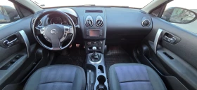 Nissan Qashqai 1.6 DCI NAVI - 5800 € / 11343.81 лв. - 80689538 6