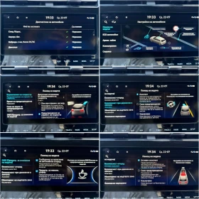 Hyundai Tucson 1.6HEV HYBRID/EXELLENCE/�������/DISTRONIC/������� | Mobile.bg � ����� ������ 12