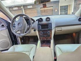 Mercedes-Benz ML 500 ��� | Mobile.bg � ����� ������ 8