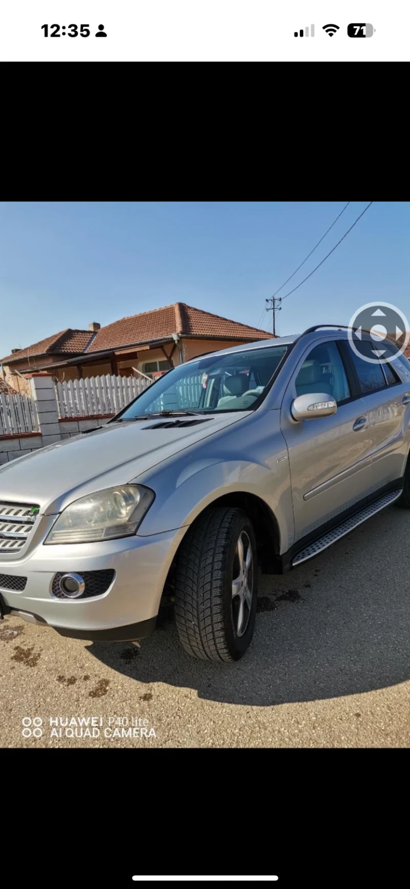 Mercedes-Benz ML 320, снимка 9 - Автомобили и джипове - 52461645