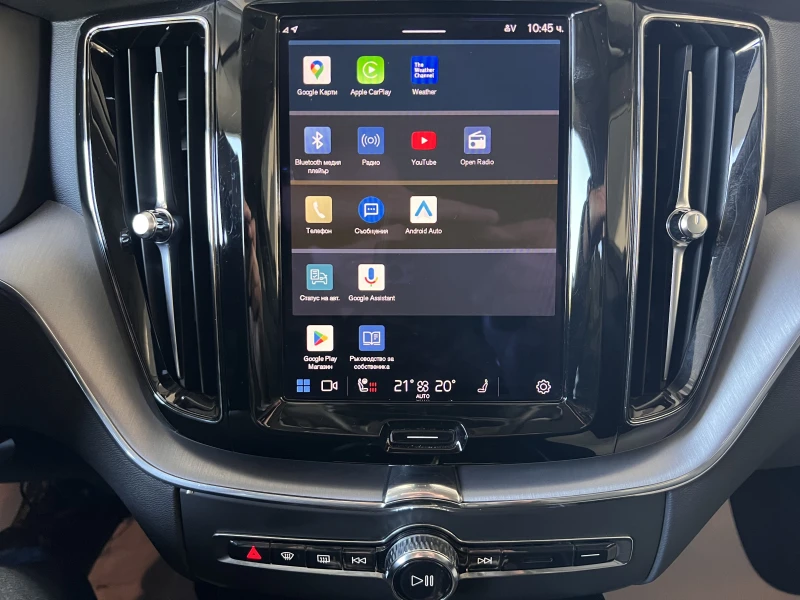 Volvo XC60 MOMENTUM PRO/2.0В4/197К.С./8АТ/ГАРАНЦИЯ, снимка 14 - Автомобили и джипове - 53123674