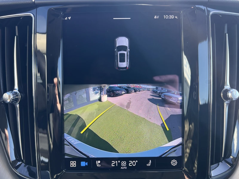 Volvo XC60 MOMENTUM PRO/2.0В4/197К.С./8АТ/ГАРАНЦИЯ, снимка 13 - Автомобили и джипове - 53123674