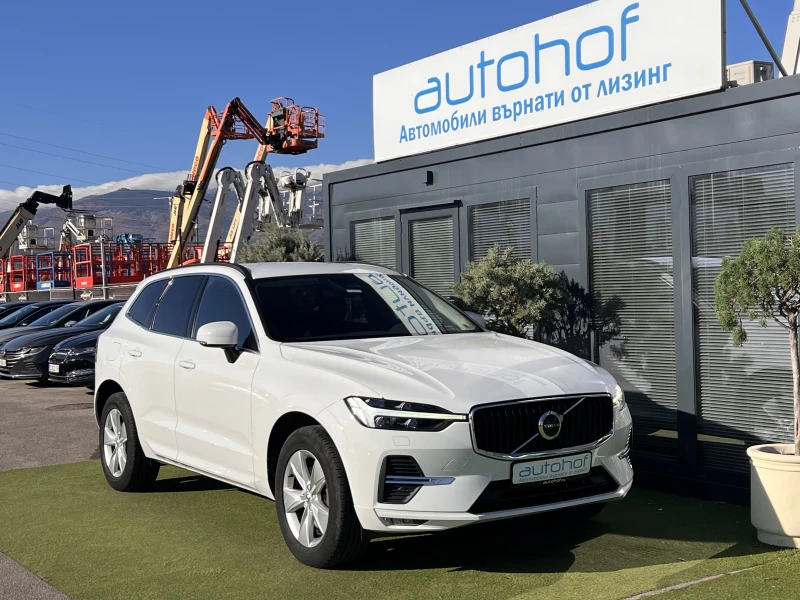 Volvo XC60 MOMENTUM PRO/2.0В4/197К.С./8АТ/ГАРАНЦИЯ, снимка 6 - Автомобили и джипове - 53123674