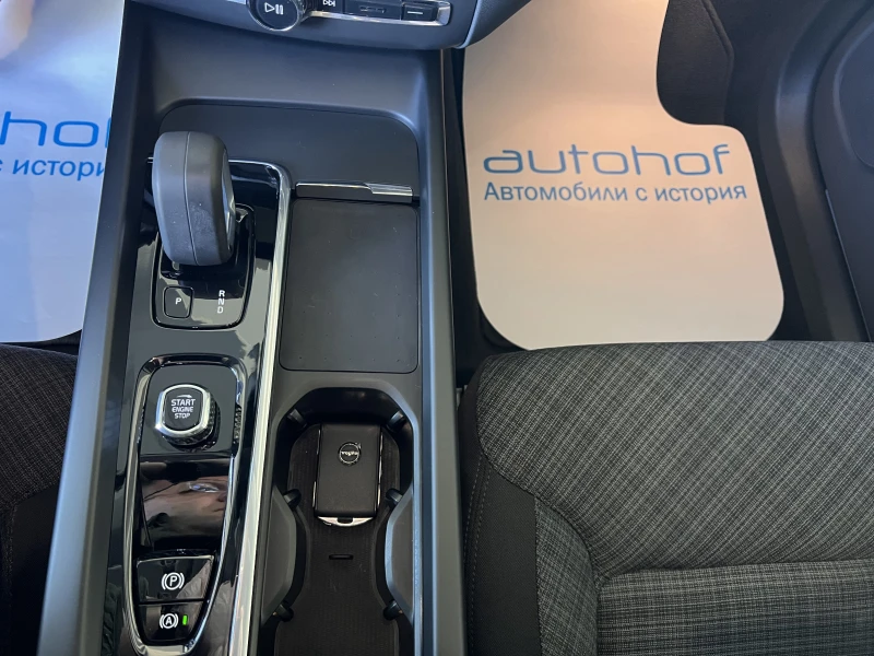 Volvo XC60 MOMENTUM PRO/2.0В4/197К.С./8АТ/ГАРАНЦИЯ, снимка 16 - Автомобили и джипове - 53123674