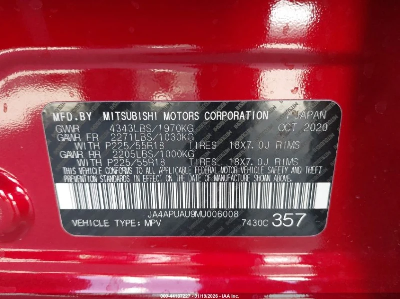 Mitsubishi Outlander 2.0L I-4 DOHC, VVT, 148HP Front Wheel Drive, снимка 14 - Автомобили и джипове - 53343575