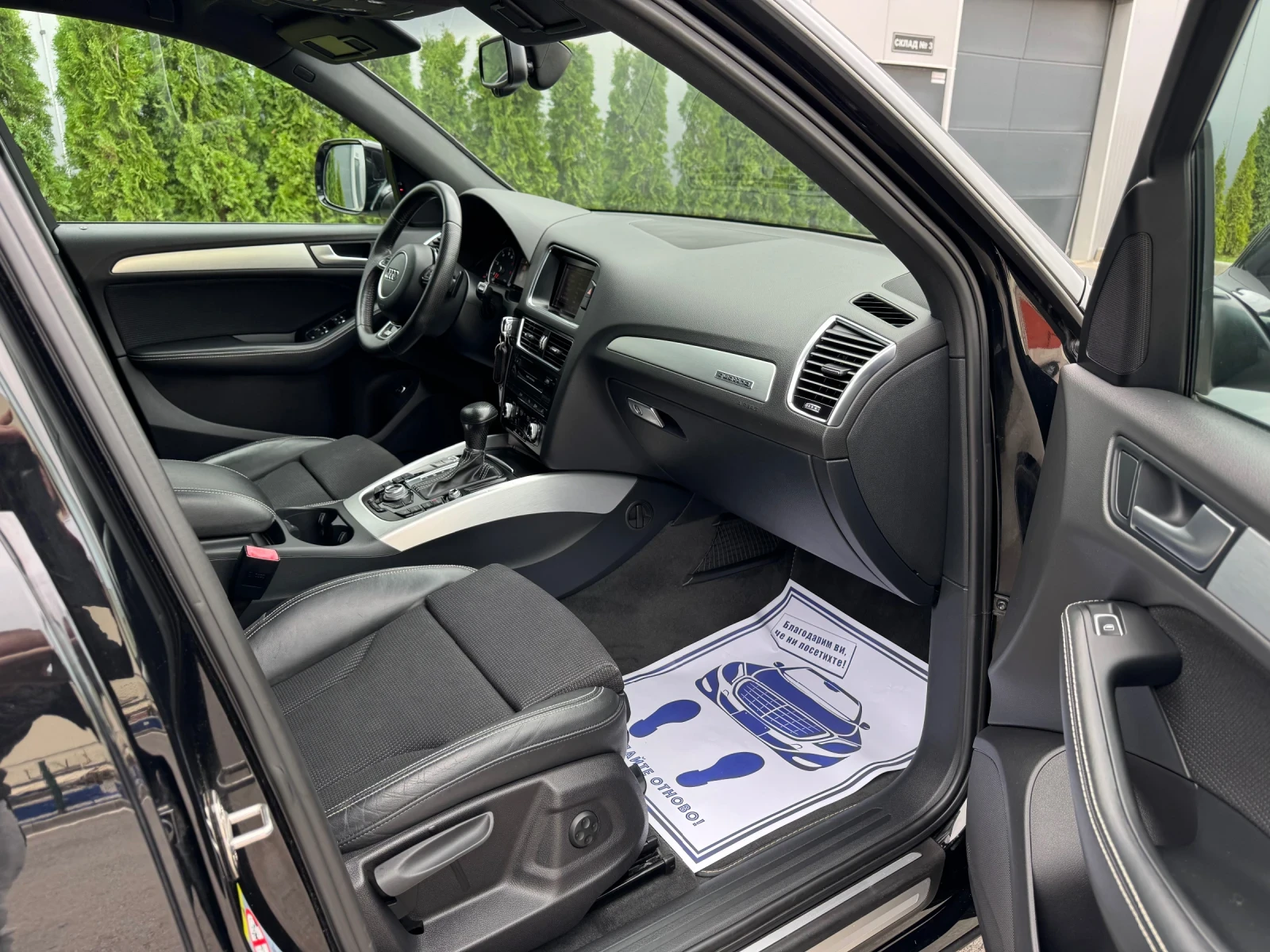 Audi Q5 2.0TFSI Quattro/3xS-line/Facelift/!!! | Mobile.bg   12