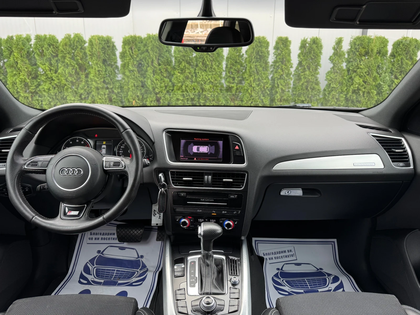 Audi Q5 2.0TFSI Quattro/3xS-line/Facelift/!!! | Mobile.bg   11