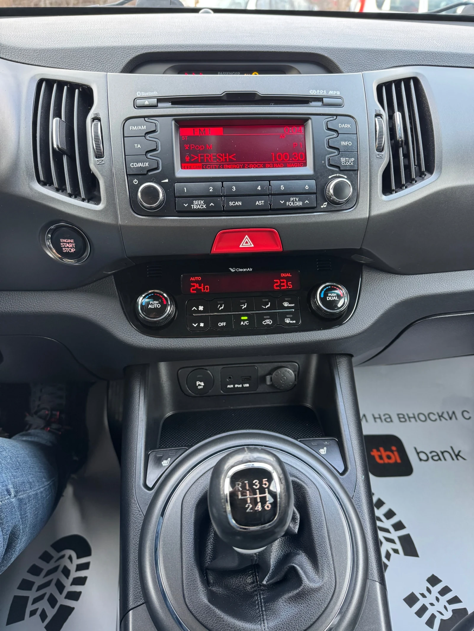 Kia Sportage 2.0/44/// /K-Go/ | Mobile.bg   15