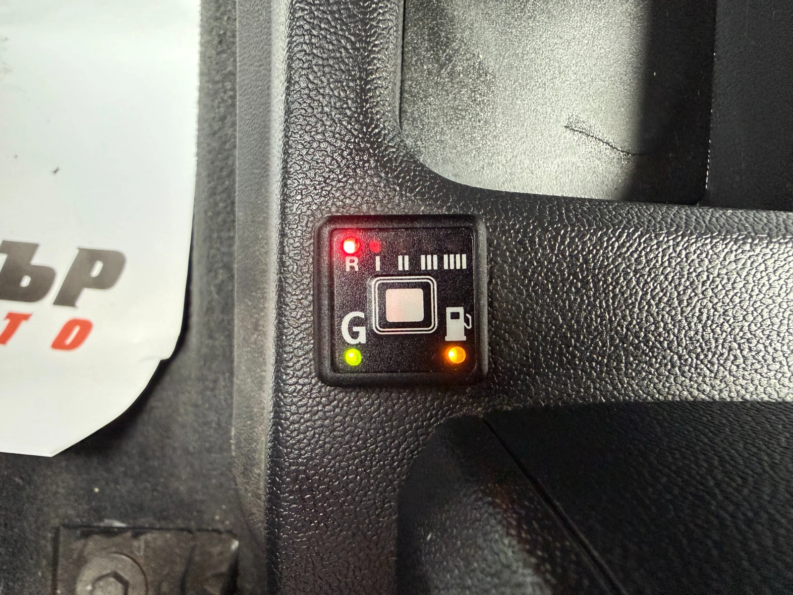 Dodge Journey | Mobile.bg � ����������� 13