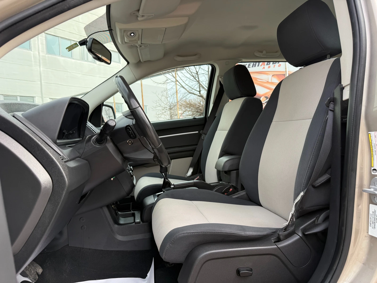 Dodge Journey  - изображение 8