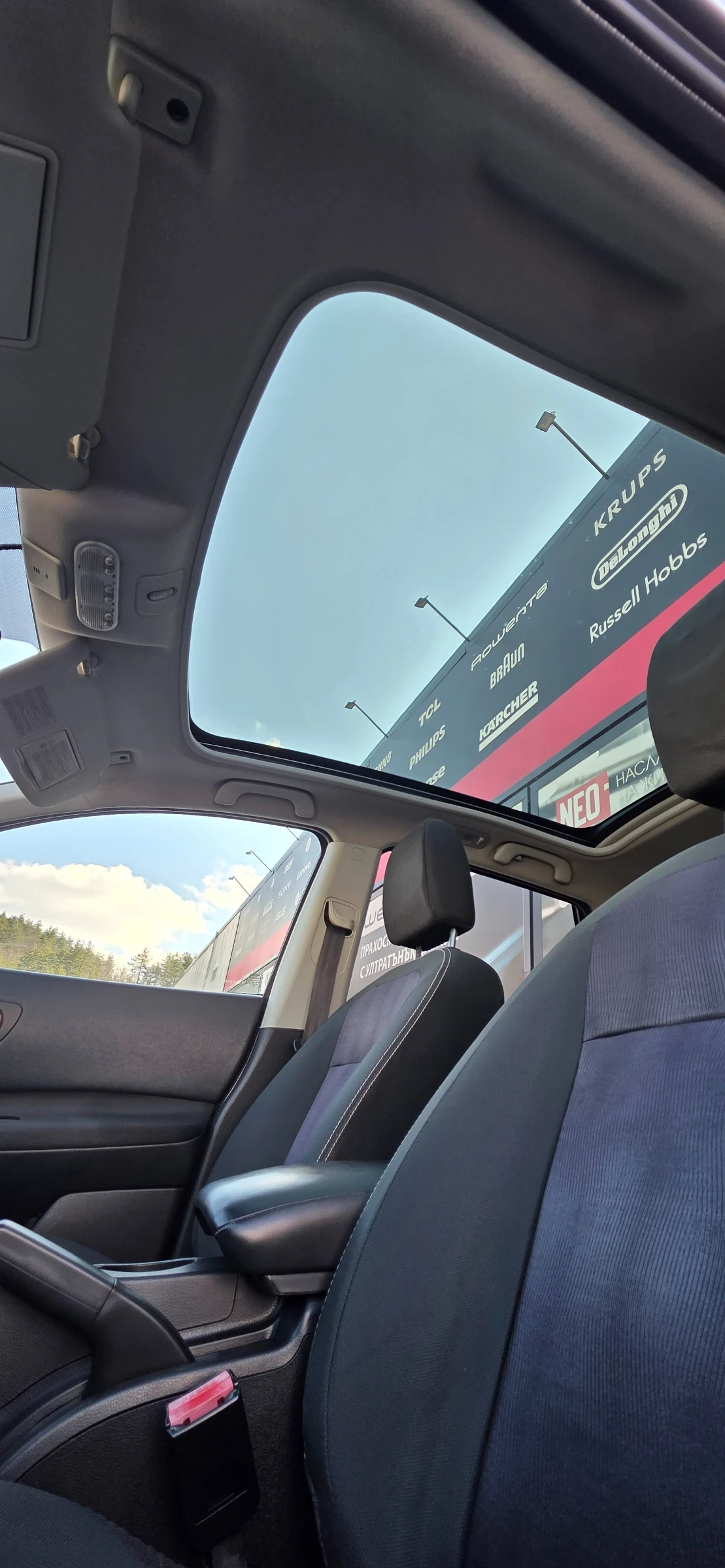 Nissan Qashqai 1.6 DCI NAVI, снимка 7 - Автомобили и джипове - 53870618