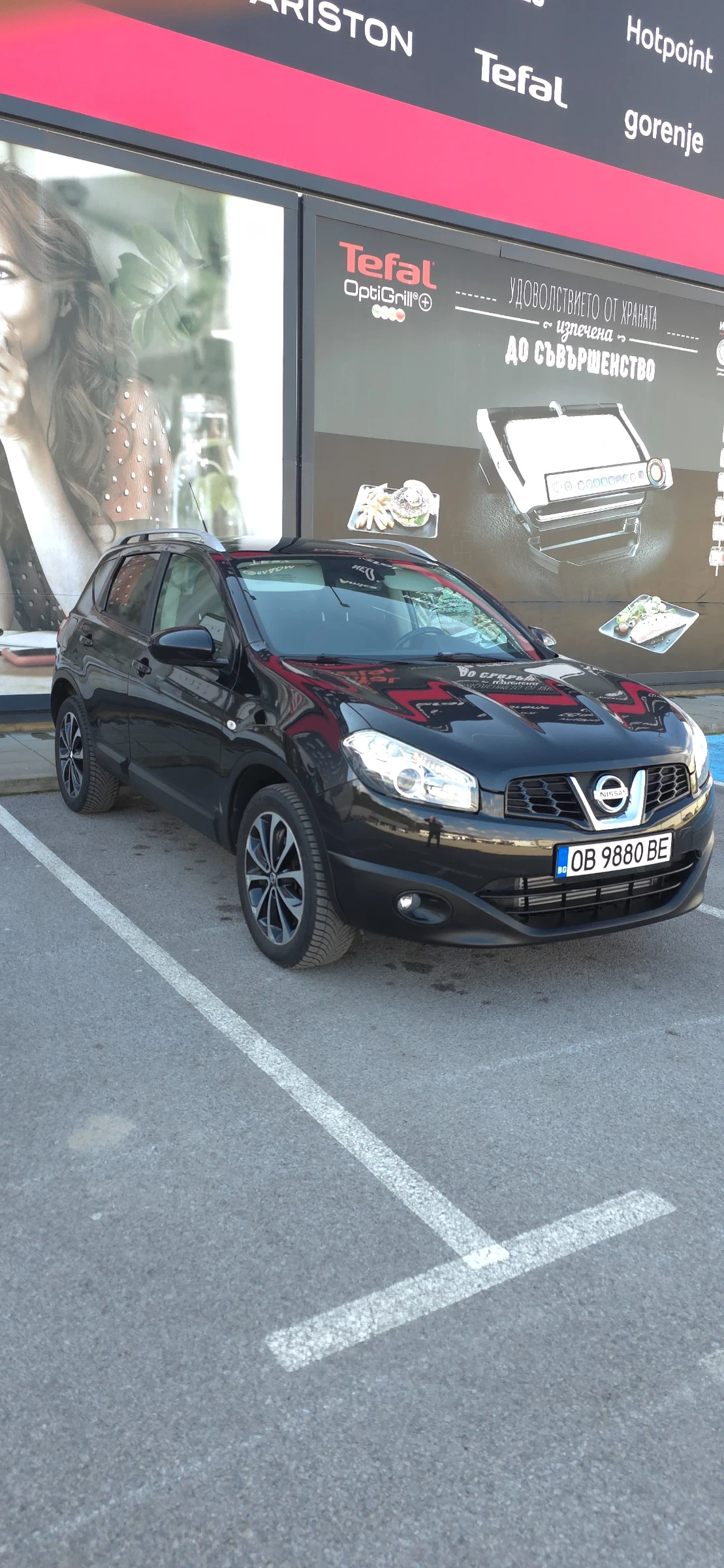 Nissan Qashqai 1.6 DCI NAVI, снимка 4 - Автомобили и джипове - 53870618