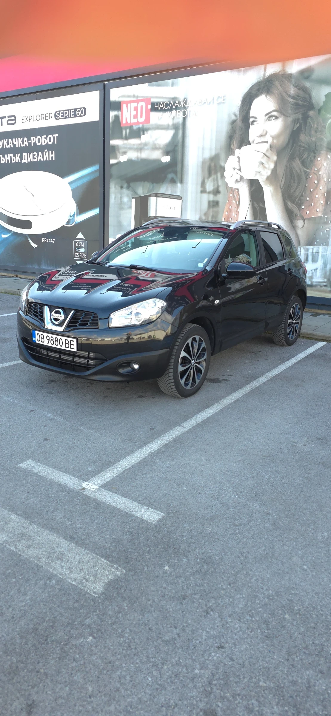 Nissan Qashqai 1.6 DCI NAVI