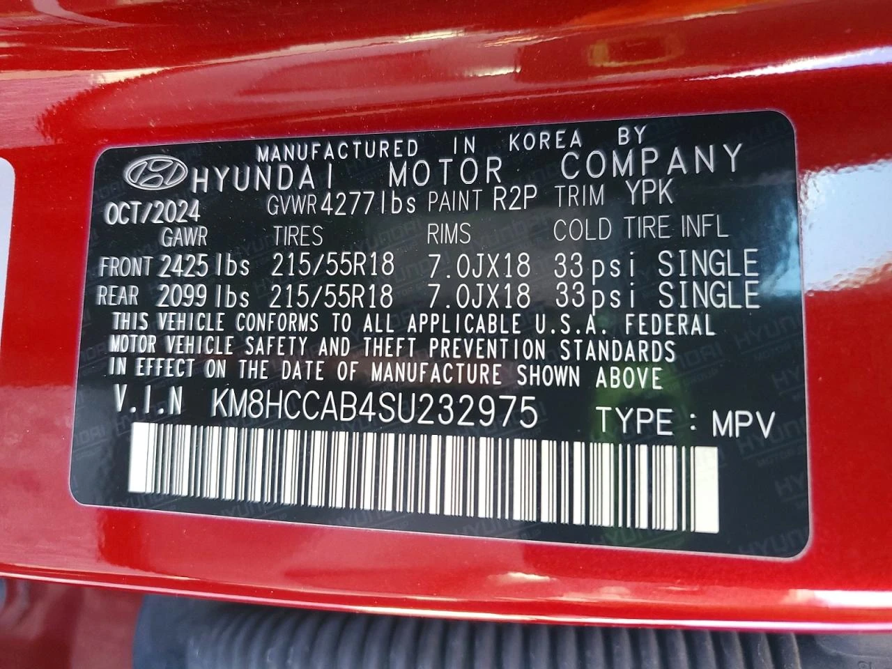 Hyundai Kona SEL AWD, снимка 12 - Автомобили и джипове - 53964256