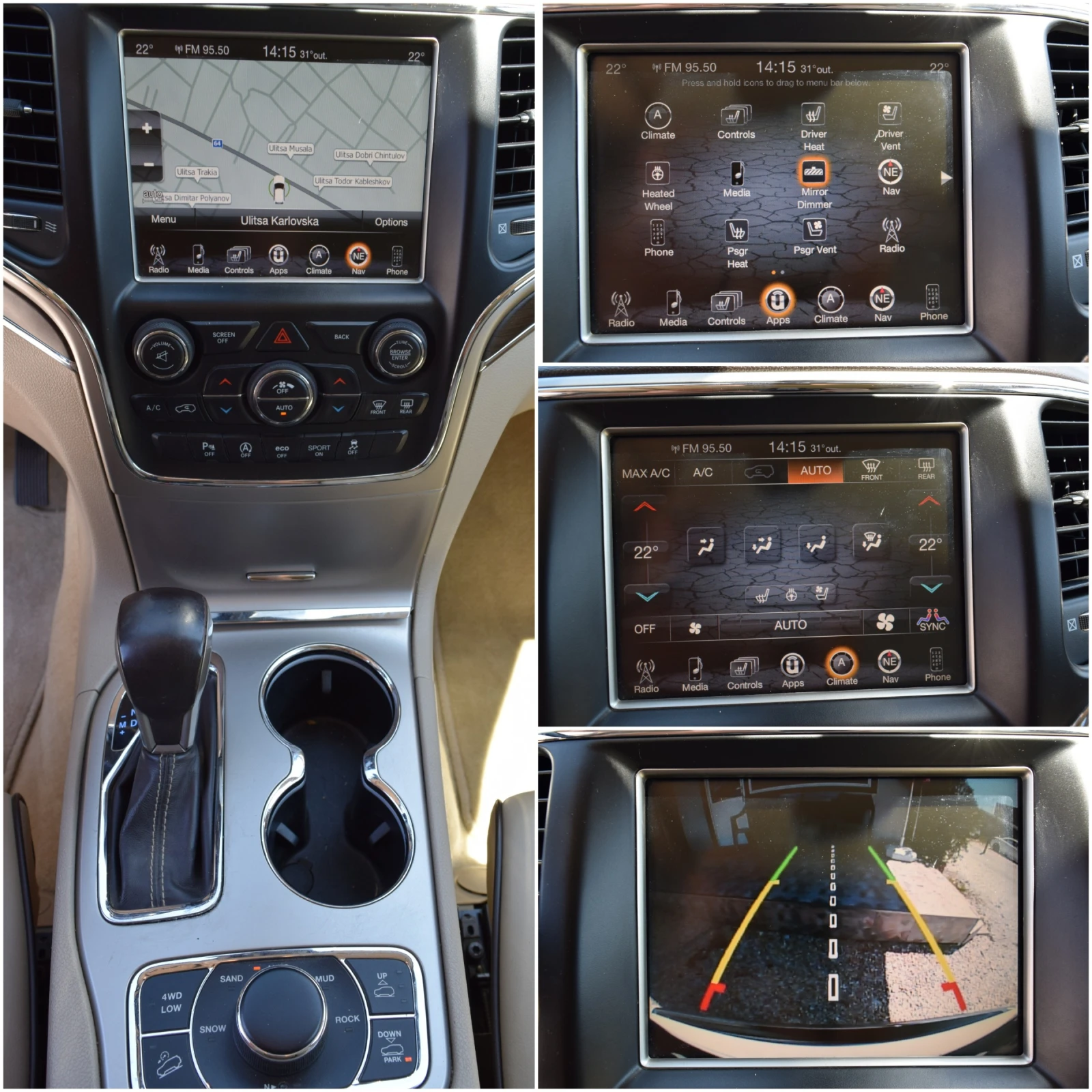 Jeep Grand cherokee 3.0CRDI* FULL* Euro6B, снимка 14 - Автомобили и джипове - 55463236