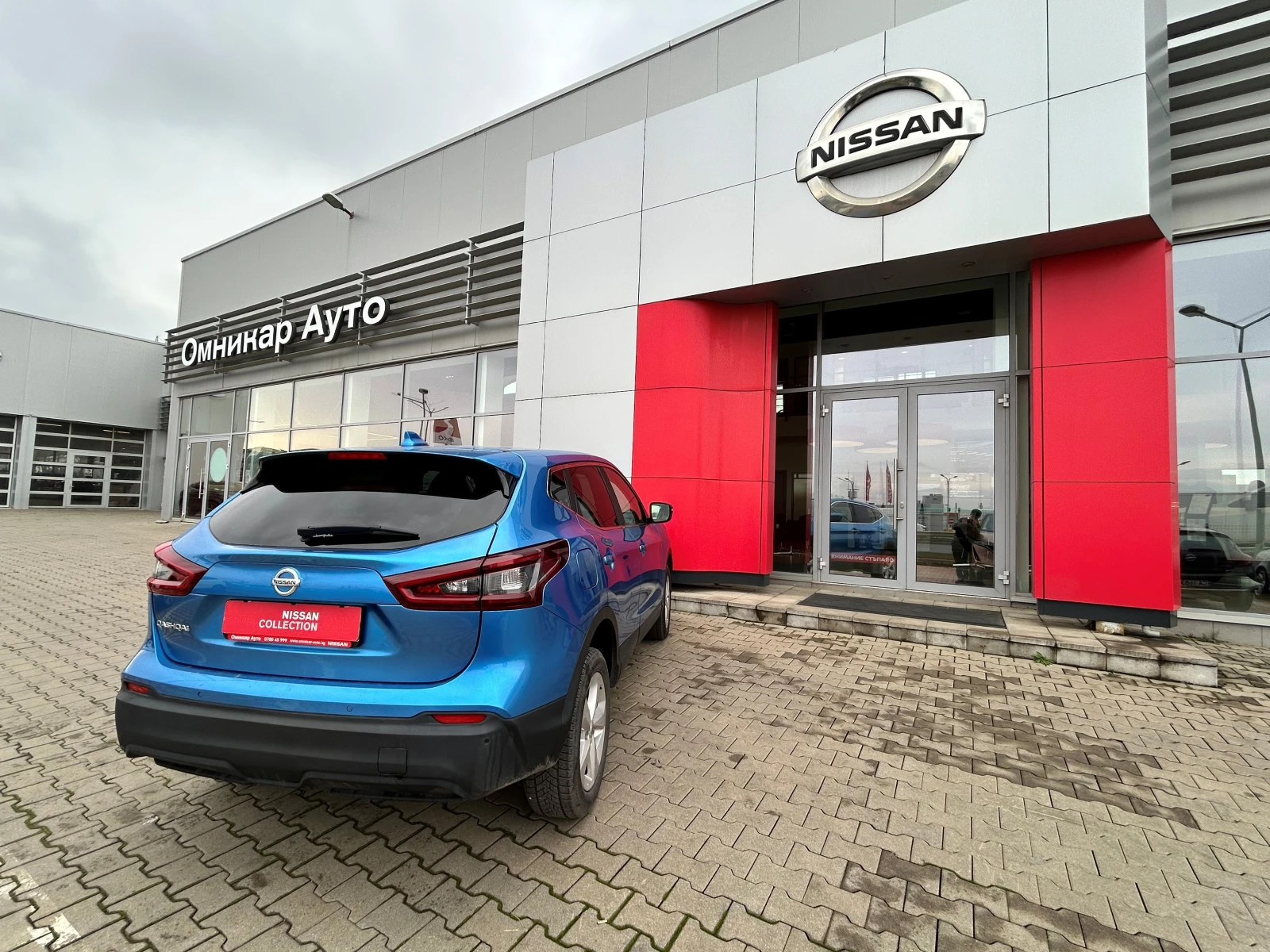 Nissan Qashqai 1.3 DIG-T Acenta A/T, снимка 3 - Автомобили и джипове - 55621340
