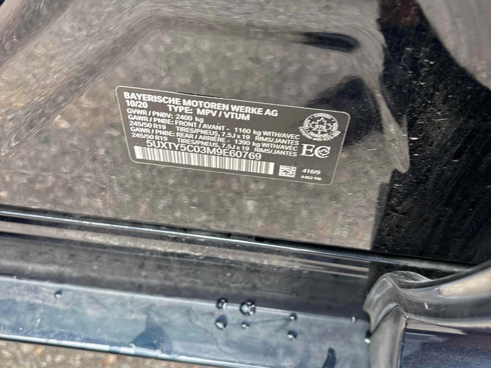 BMW X3 * xDrive30i M-sport * CARFAX * , снимка 11 - Автомобили и джипове - 55912013