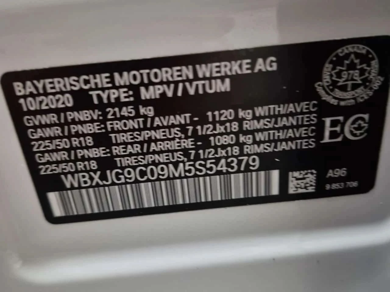 BMW X1, снимка 17 - Автомобили и джипове - 56685526