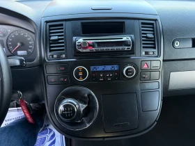 VW Multivan 2.5TDi 131. * * * *  | Mobile.bg    16