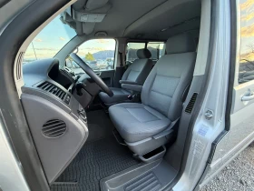 Обява за продажба на VW Multivan 2.5TDi 131к.с * Климатроник* * Пътник*  ~15 500 лв. - изображение 11 | Auto.bg Обява за продажба на VW Multivan 2.5TDi 131к.с * Климатроник* * Пътник*  ~15 500 лв. - изображение 11