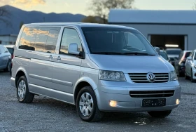 Обява за продажба на VW Multivan 2.5TDi 131к.с * Климатроник* * Пътник*  ~15 500 лв. - изображение 1 | Auto.bg Обява за продажба на VW Multivan 2.5TDi 131к.с * Климатроник* * Пътник*  ~15 500 лв. - изображение 1