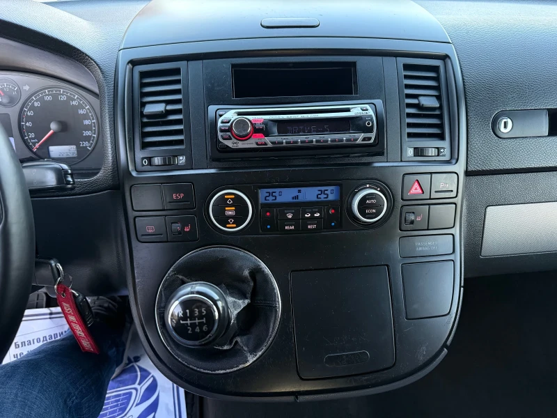 VW Multivan 2.5TDi 131к.с * Климатроник* * Пътник* , снимка 16 - Бусове и автобуси - 52244845
