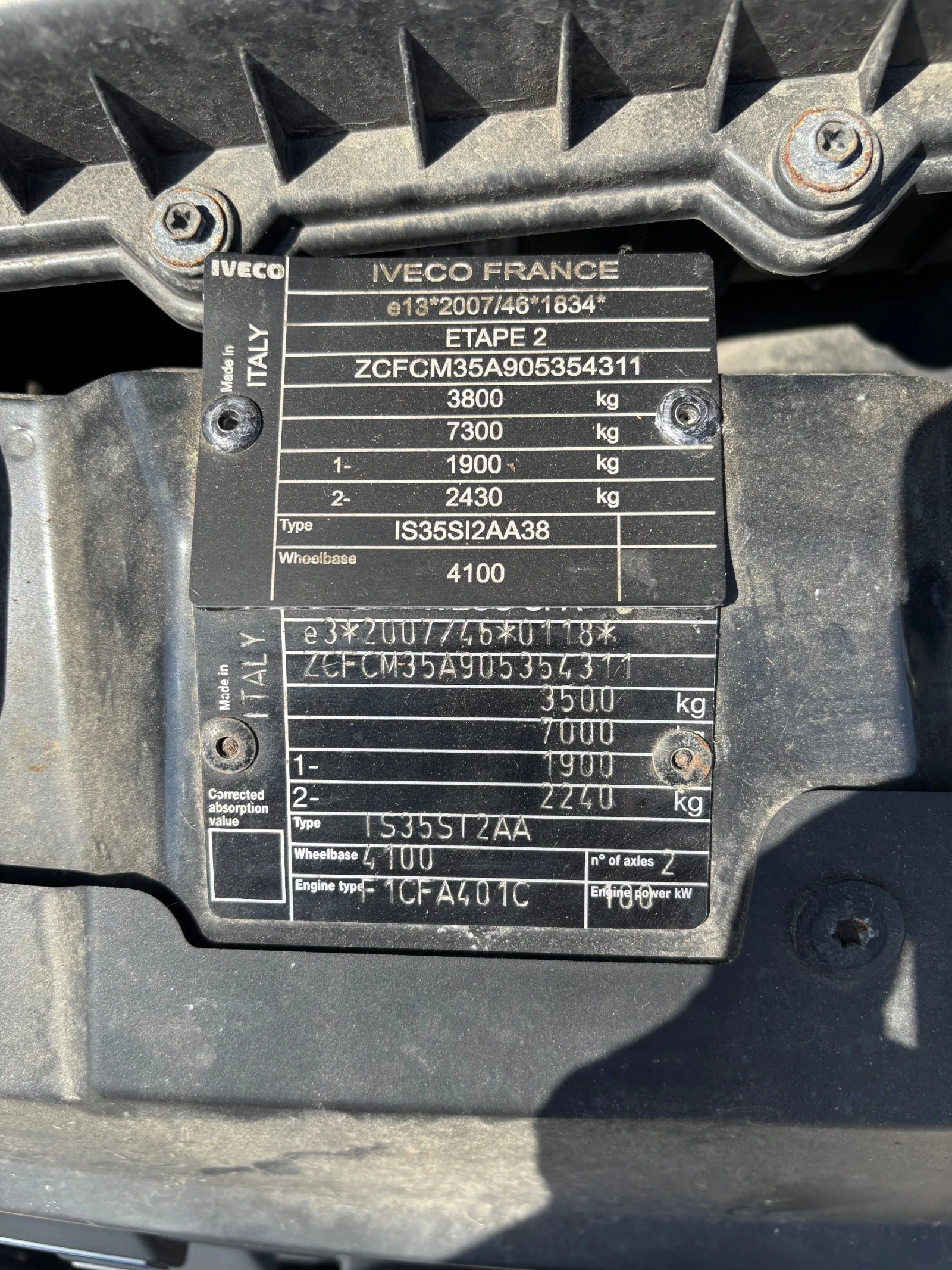 Iveco 35s16 Заводски метан, снимка 16 - Бусове и автобуси - 56040570