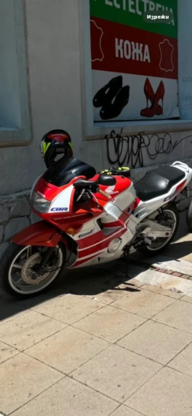Honda Cbr  2 | Mobile.bg    2