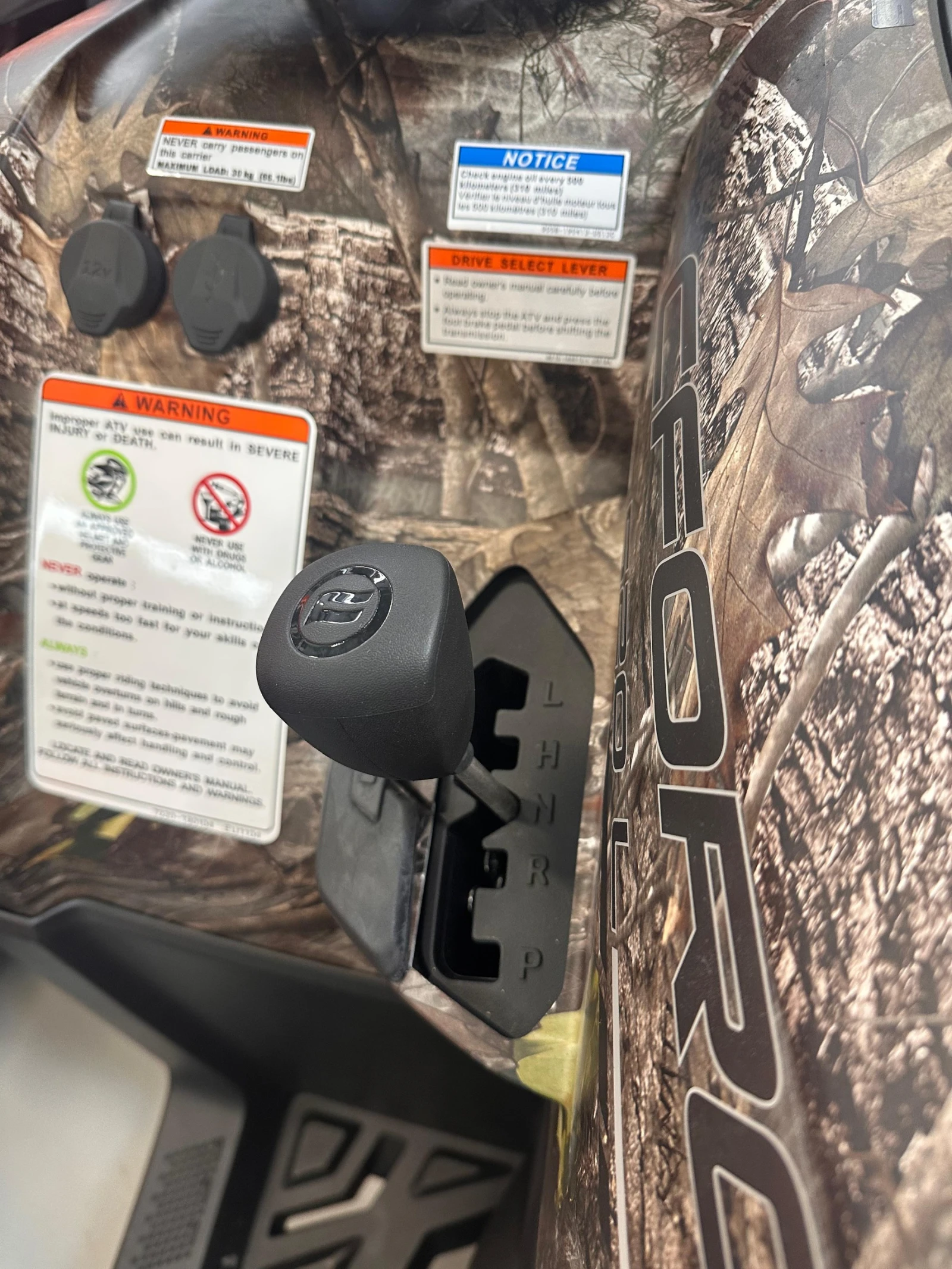 Cfmoto CFORCE X5 520L EPS Euro5+ '26 - 0 KM - изображение 9