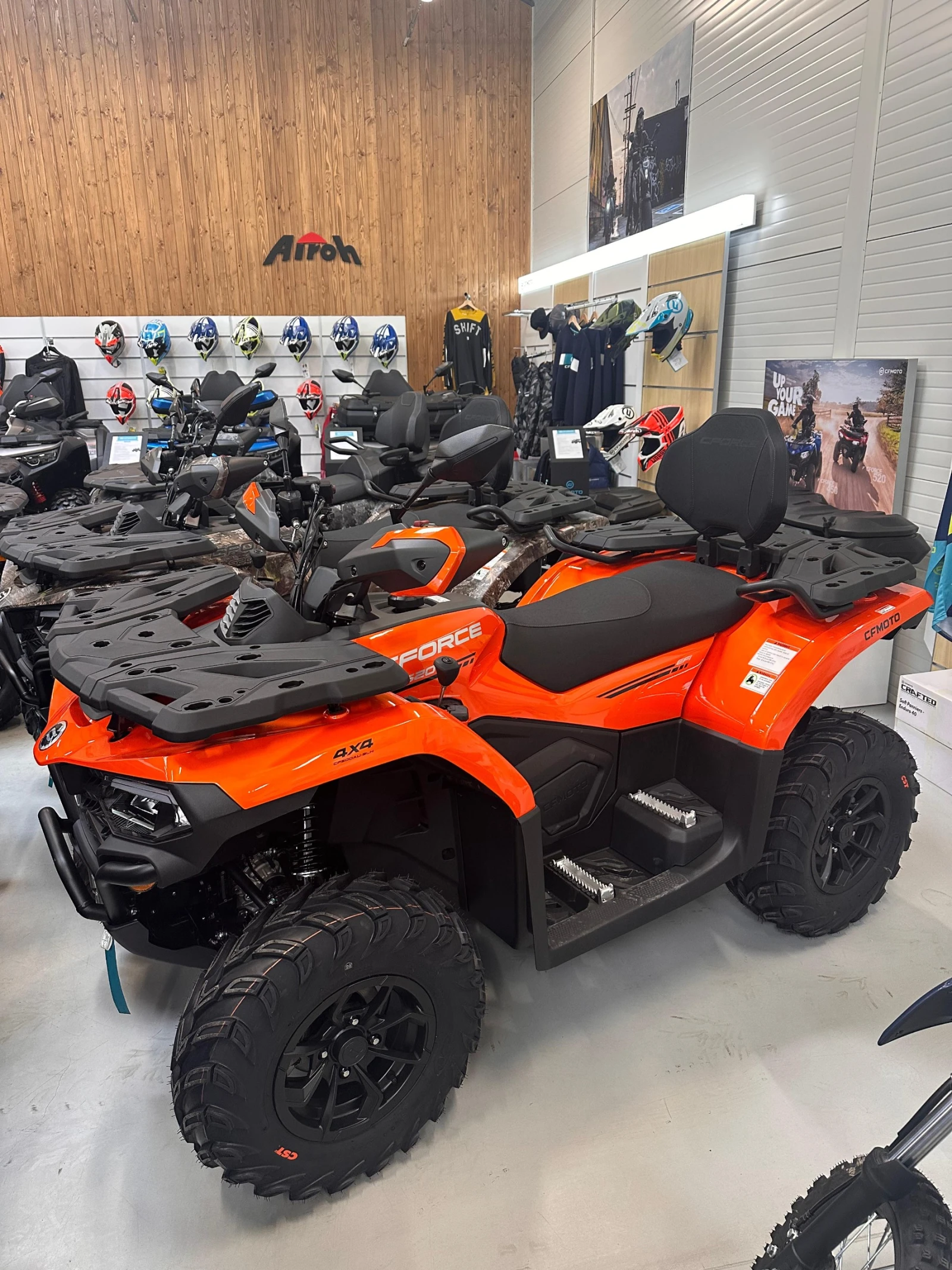 Cfmoto CFORCE X5 520L EPS Euro5+ '26 - 0 KM - изображение 2