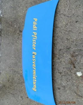 Рама и Каросерия за Fiat Ducato, снимка 13