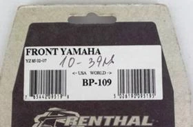 Спирачна система за Yamaha Yz, снимка 2