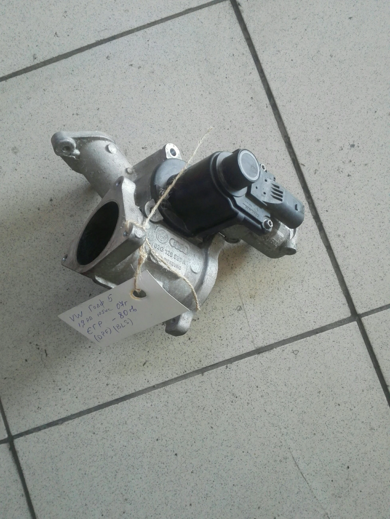 ��� ���������� ���� 5 1.9pd (dpf,bls) | Mobile.bg � ����������� 1